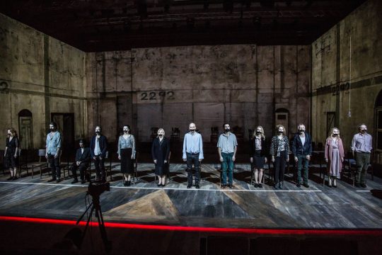 Η «Δίκη» του Κάφκα ξαναγίνεται στην Πολωνία
